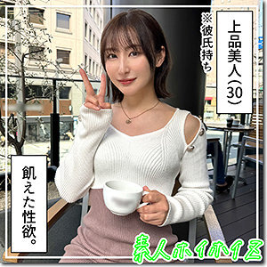 [UNCENSORED-LEAK] HOI-326 Shower